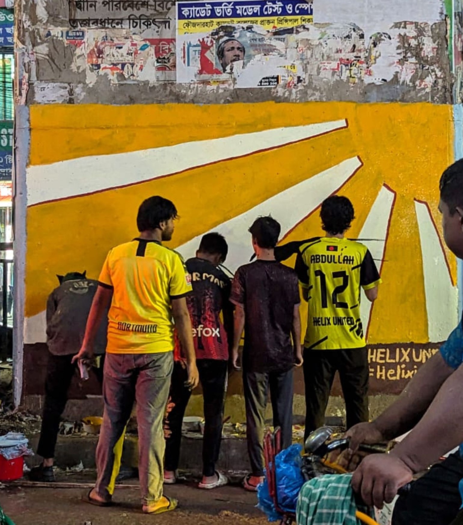 Foundation of Helix United Team